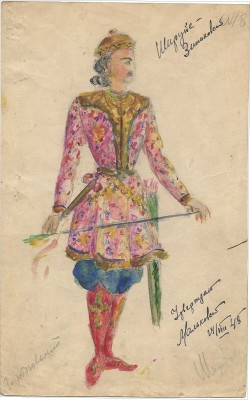 Левашова Алла Александровна. Эскиз костюма для Аркадия Зиньковского в роли Шируйэ к драматической легенде Самеда Вургуна «Фархад и Ширин»